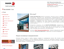 Tablet Screenshot of fagorautomation.ru